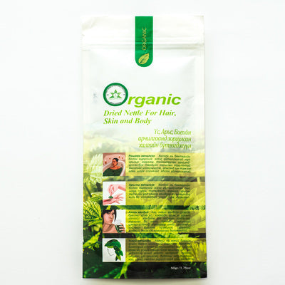 Organic Dried Nettle for Hair, Skin & Body